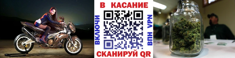 Магазин наркотиков Кушва А ПВП  Меф мяу мяу  АМФ  Галлюциногенные грибы  Гашиш  KRAKEN ссылка  Марихуана 