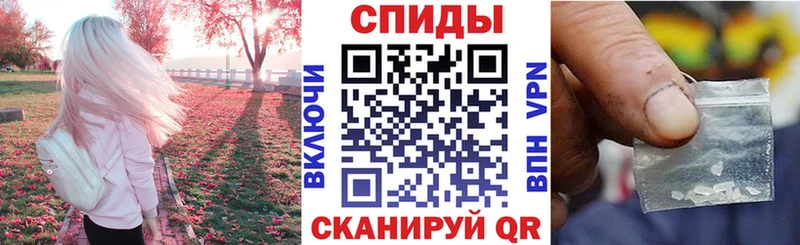 АМФ 97%  Кушва 