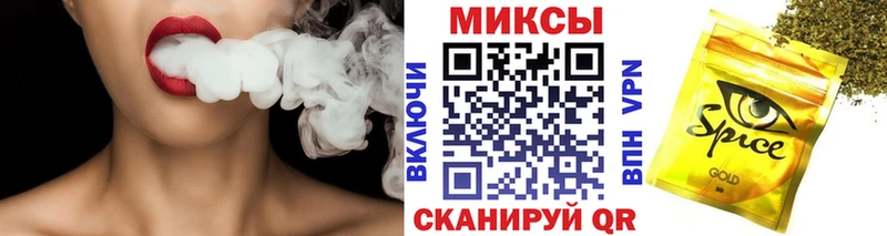 гидра зеркало  где продают   Кушва  darknet какой сайт  Бутират 1.4BDO 