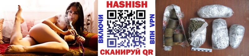 ГАШИШ 40% ТГК  kraken tor  Кушва  купить наркоту 