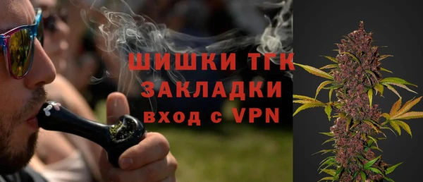 ECSTASY Балабаново