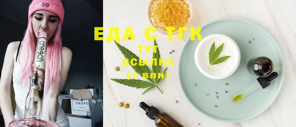 дживик Баксан