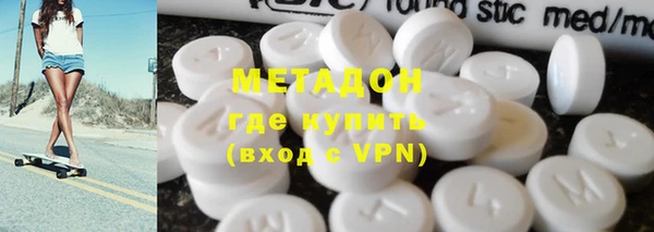 дживик Баксан