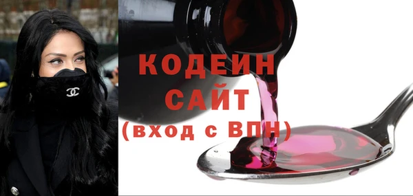 дживик Баксан