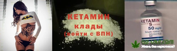 ECSTASY Балабаново