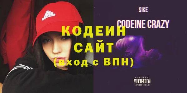 дживик Баксан