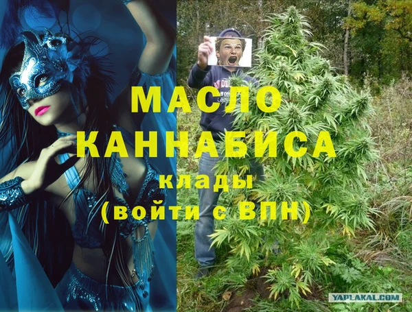 дживик Баксан