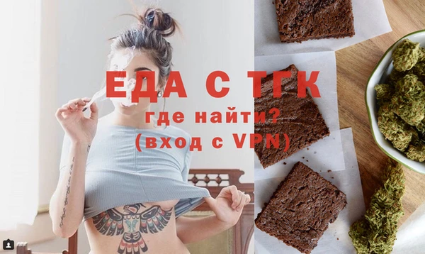 ECSTASY Балабаново
