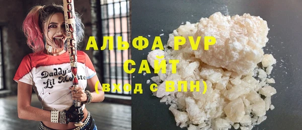дживик Баксан