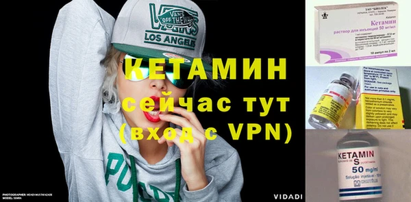 ECSTASY Балабаново