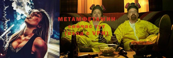 дживик Баксан