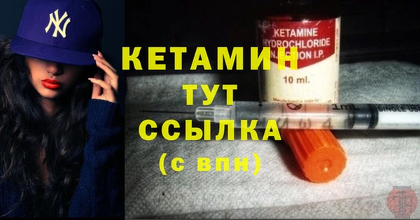 дживик Баксан