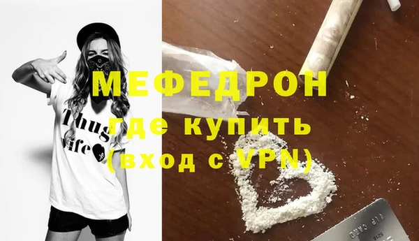 ECSTASY Балабаново