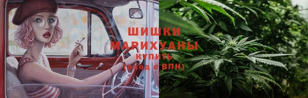 МДМА Балахна