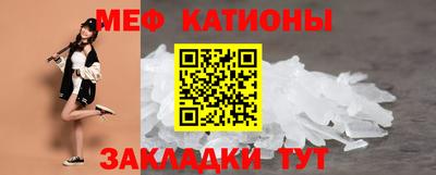 spice Кимры