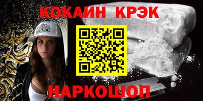 сатива Будённовск
