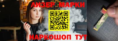 сатива Будённовск