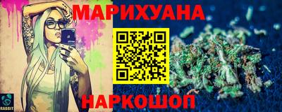 МДМА Бузулук