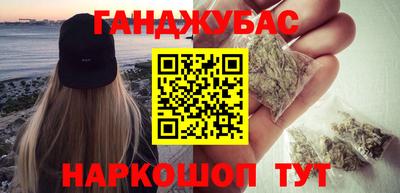 сатива Будённовск