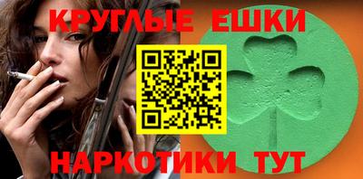 сатива Будённовск