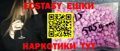 сатива Бугуруслан