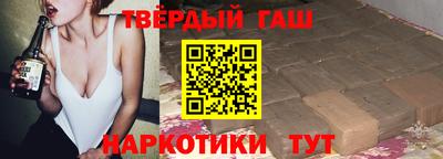 сатива Будённовск