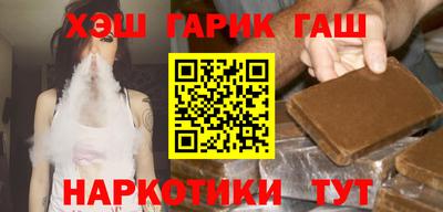 сатива Бугуруслан