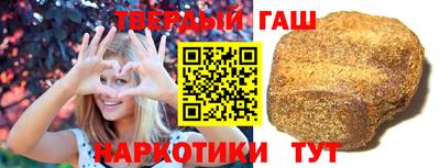 сатива Будённовск