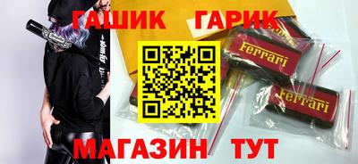 дмт Волжск