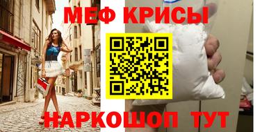 сатива Бугуруслан