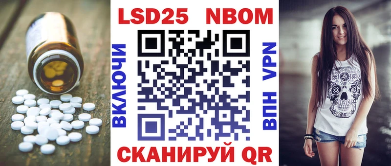 ЛСД экстази ecstasy Кушва
