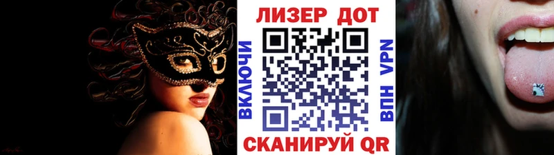 OMG ONION  Кушва  Марки NBOMe 1,5мг 