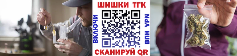 Шишки марихуана марихуана  Кушва 